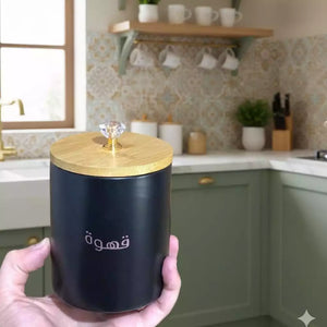 مطبخ_شيك