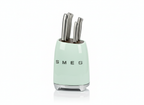 طقم سكاكين 7قطع -SMEGالايطالى