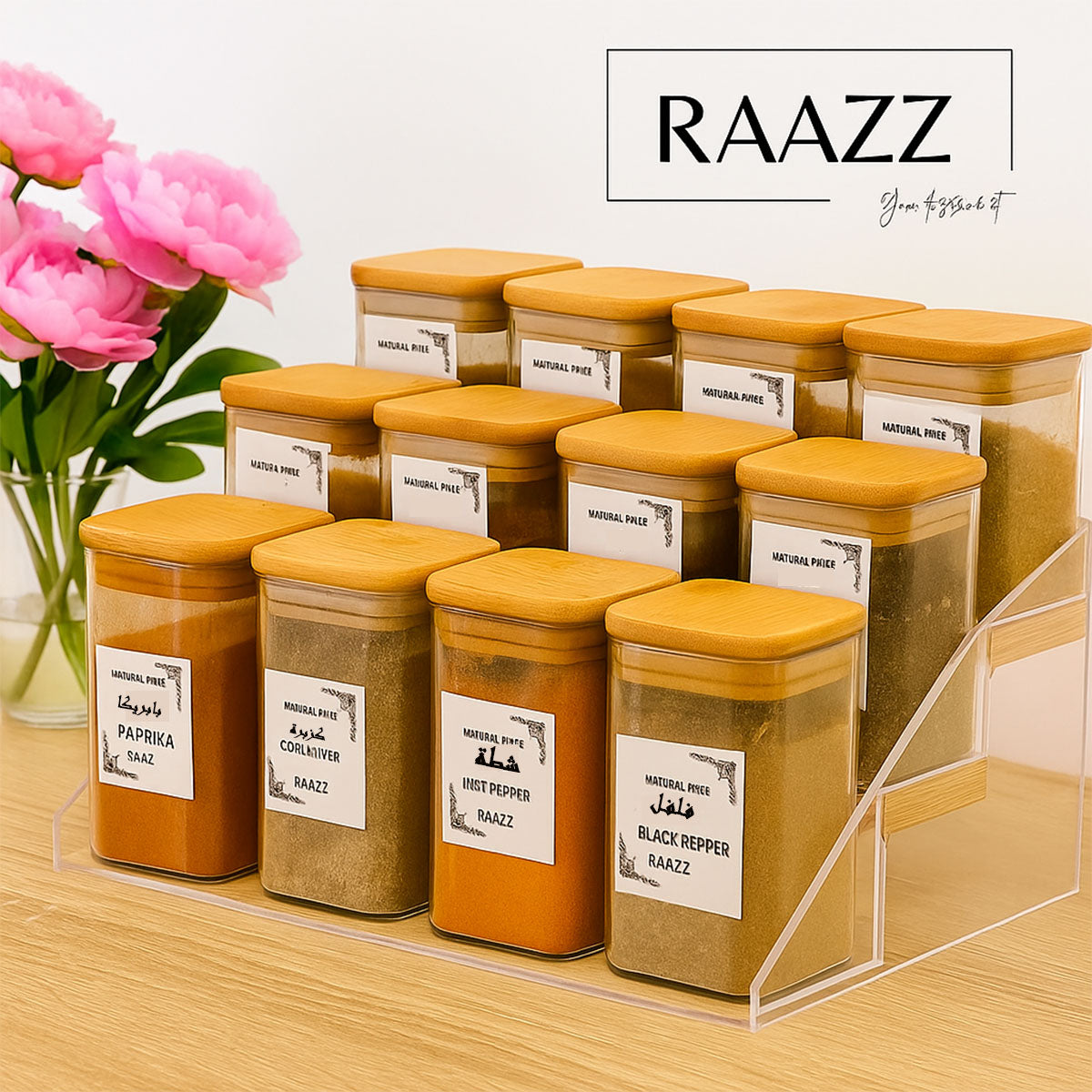 طقم برطمانات توابل فاخر – تصميم خشبي أنيق  12 برطمان توابل