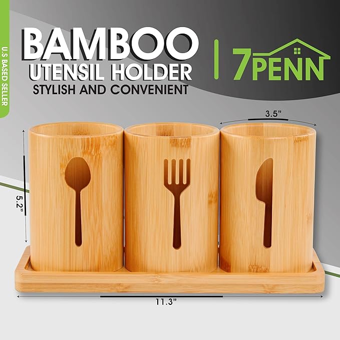 طقم صفاية معالق خشب بامبو