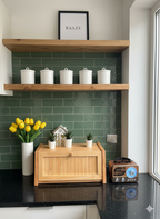 صندوق تخزين أنيق