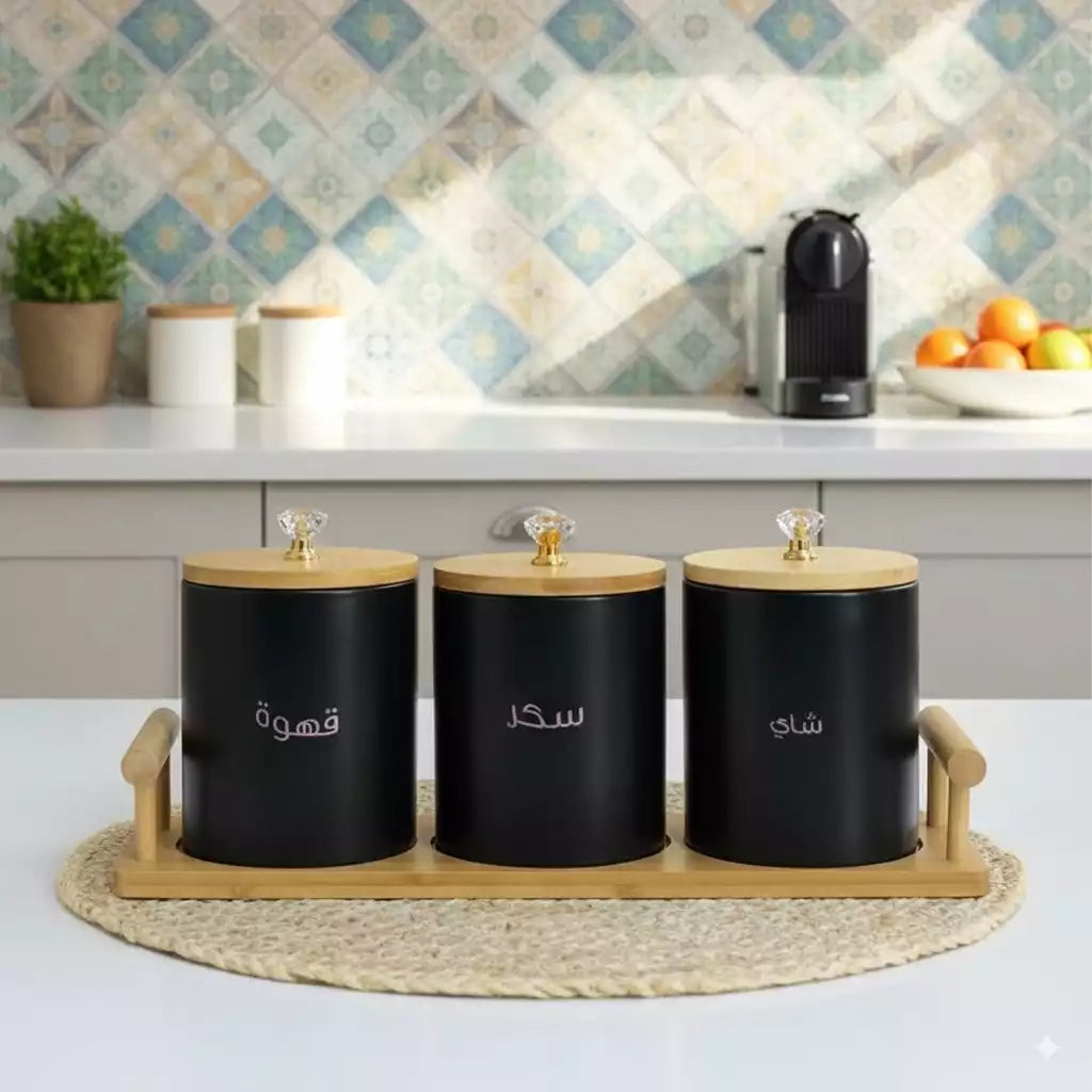 شاي_سكر_قهوة