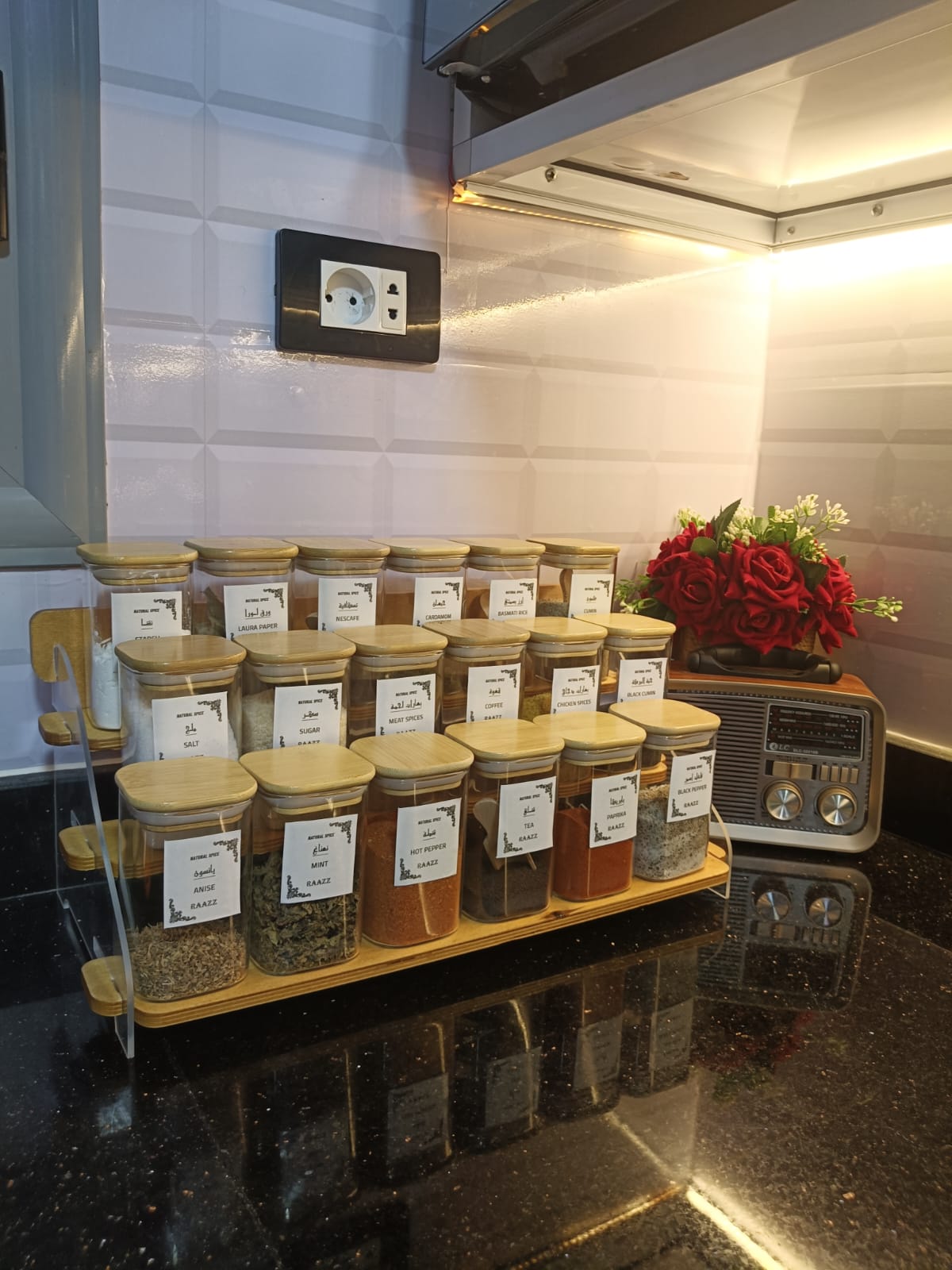 منظم بهارات