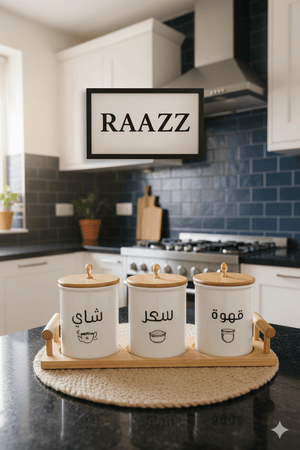 برطمان شاي