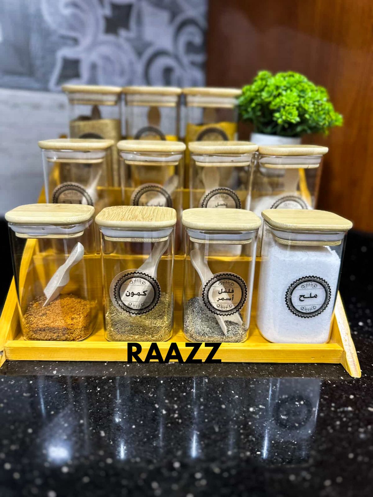 طقم توابل 250 مل كامل بمنظم خشب + معالق + استيكر