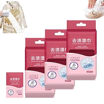 إزالة البقع السريعة